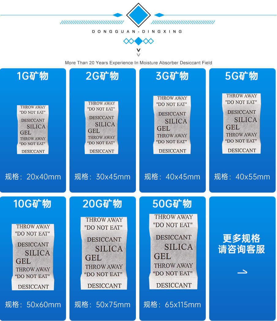 2g-905詳情_09 2g-905詳情_09